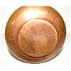 Image 2 : HAMMERED COPPER VASE