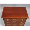 Image 2 : AMERICAN DREW MINIATURE CHEST