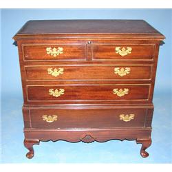 LANE CEDAR CHEST
