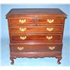 Image 1 : LANE CEDAR CHEST