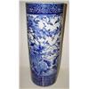 Image 1 : ORIENTAL PORCELAIN UMBRELLA HOLDER