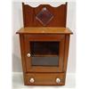 Image 1 : PINE MEDICINE CABINET