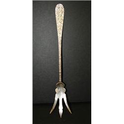 STIEFF ROSE SERVING FORK