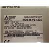 Image 7 : Mitsubishi MDS-B-V2-4535 Servo Drive Unit