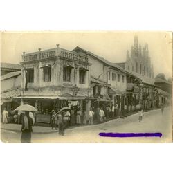 Antique / Vintage Rare Postcard India Street