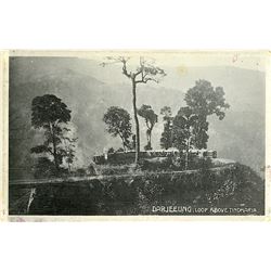 Antique / Vintage Rare Postcard India Train