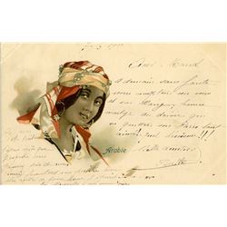 Antique / Vintage Postcard Morocco Female