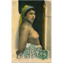 Antique / Vintage Postcard Morocco Nude