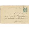 Image 2 : Antique  Rare Postcard Art Nouveau / Deco