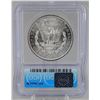 Image 2 : 1879-S MORGAN SILVER DOLLAR