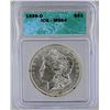 Image 1 : 1898-O MORGAN SILVER DOLLAR