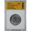 Image 1 : 1952 BOOKER T. WASHINGTON HALF DOLLAR