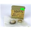 Image 1 : 1955 U.S. PROOF SET