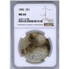 Image 1 : 1882 MORGAN SILVER DOLLAR