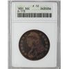 Image 1 : 1831 U.S. BUST HALF DOLLAR