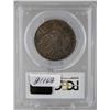 Image 2 : 1836 U.S BUST HALF DOLLAR