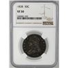 Image 1 : 1838 U.S. BUST HALF DOLLAR