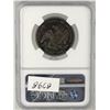 Image 2 : 1838 U.S. BUST HALF DOLLAR