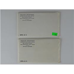 PAIR - 1970 U.S. UNCIRCULATED SETS