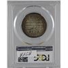 Image 2 : 1947-S BOOKER T. WASHINGTON COMMEMORATIVE