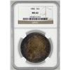 Image 1 : 1882 MORGAN SILVER DOLLAR