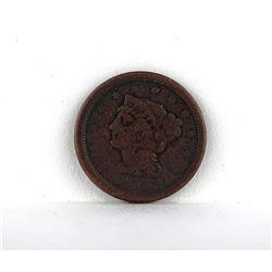 1856 U.S. LARGE COPPER CENT