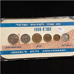 1968 Israel Unc Mint Set