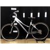 Image 1 : GREY AND WHITE SCHWINN HYDRA 24 SPEED FRONT SUSPENSION HYBRID CRUISER BIKE