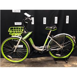 GREEN AND GREY U-BICYCLE 3 SPEED CRUISER BIKE WITH FRONT BASKET, ELECTRONICALLY CONTROLLED LOCKING