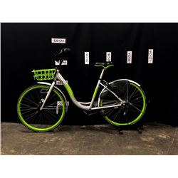 GREEN AND GREY U-BICYCLE 3 SPEED CRUISER BIKE WITH FRONT BASKET, ELECTRONICALLY CONTROLLED LOCKING