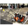 Image 1 : HUSQVARNA 7021P GAS LAWN MOWER