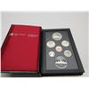 Image 1 : Royal Mint 1986 Coin Set