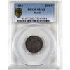 Image 1 : Brazil 1854 200 Reales PCGS Certified MS-62.
