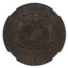 Image 3 : British North Borneo 1886-H 1/2-cent NGC Certified MS-62 Brown! Lustrous brown coin with sharp detai