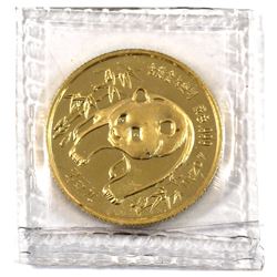 China 1986 25 Yuan Gold 1/4oz Gold Panda still sealed in original plastic. A beautiful strike with n