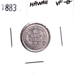 Hawaii 1883 One Dime in VF-EF Condition.