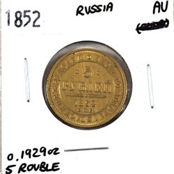 Russia 1852 5 Rouble Gold in AU Condition. Coin is .900 fine and contains 0.1929oz