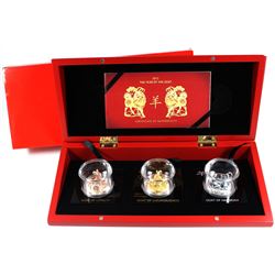 Rwanda Issue: 2015 500FRW Lunar Year of the Goat 3-Coin 3D Coin Collection (TAX Exempt). Set include