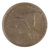Image 4 : 1-cent 1857 United States Flying Eagle in approximately EF condition (lightly cleaned)