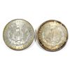 Image 2 : United States Silver $1 1883-O & 1900 both in Brilliant Uncirculated condition with attractive tonin