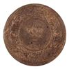 Image 4 : Nova Scotia 1/2-cent 1861 ICCS Certified MS-64 Red & Brown. A primarily red coin with sharp details.