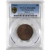 Image 1 : New Brunswick 1-cent 1864 Short 6 PCGS Certified MS-64 Red/Brown. A nice coin with strong strike det