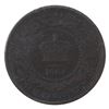 Image 3 : New Brunswick 1-cent 1864 Short 6; E/F ICCS Certified F-12.