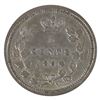 Image 3 : New Brunswick 5-cent 1864 Small 6 ICCS Certified EF-45 *Key Date!*