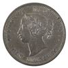 Image 4 : New Brunswick 5-cent 1864 Small 6 ICCS Certified EF-45 *Key Date!*