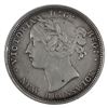 Image 4 : New Brunswick 20-cent 1864 ICCS Certified VF-20.