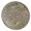 Image 4 : Newfoundland 10-cent 1938 ICCS Certified MS-64.