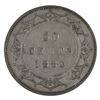 Image 3 : Newfoundland 50-cent 1880 ICCS Certified VF-20 *Key Date*