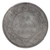 Image 3 : Newfoundland 50-cent 1885 PCGS Certified XF-40.