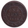 Image 2 : 1-cent 1858 in VF condition. Nice chocolate brown tones. *Key Date*